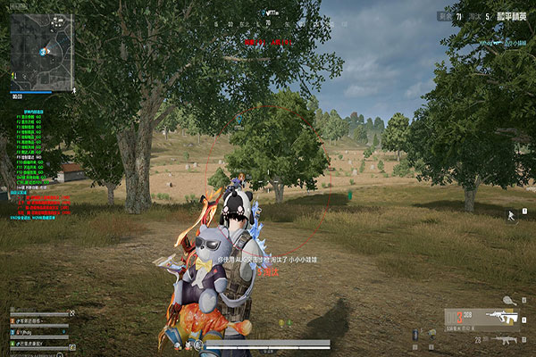 可靠-Pro